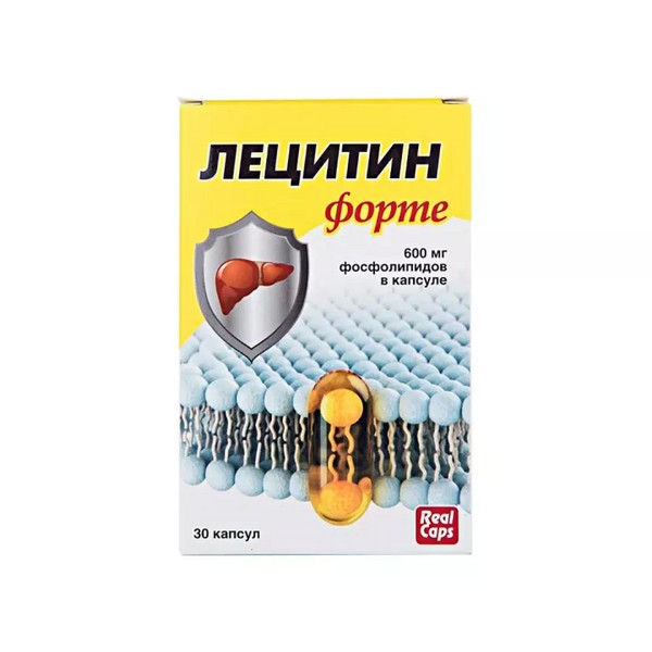 Лецитин форте