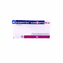 Кавинтон комфорте