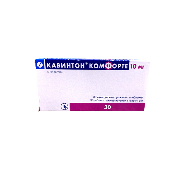 Кавинтон комфорте
