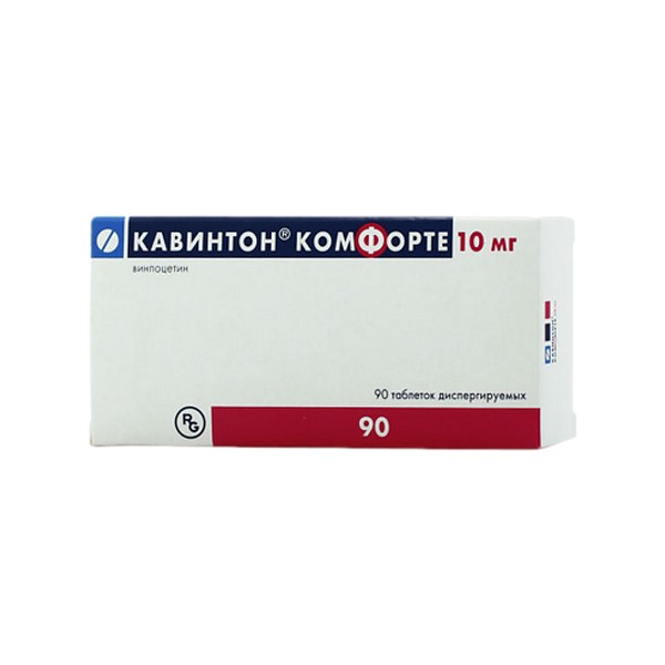 Кавинтон комфорте