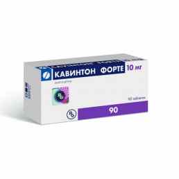 Кавинтон форте