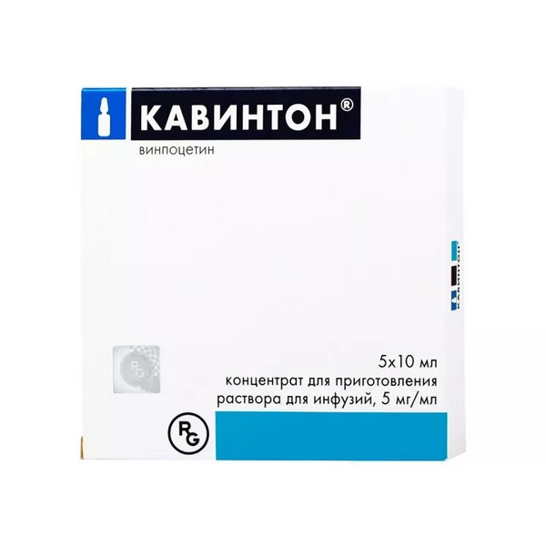 Кавинтон