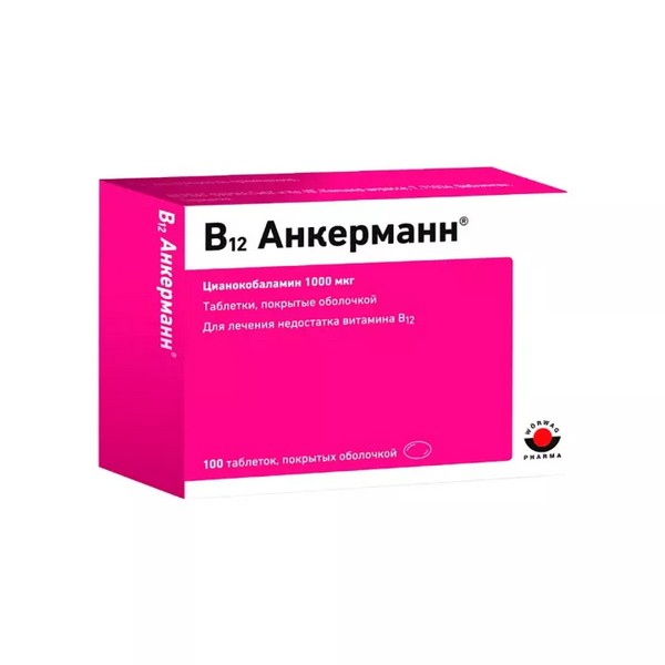 В12 анкерманн