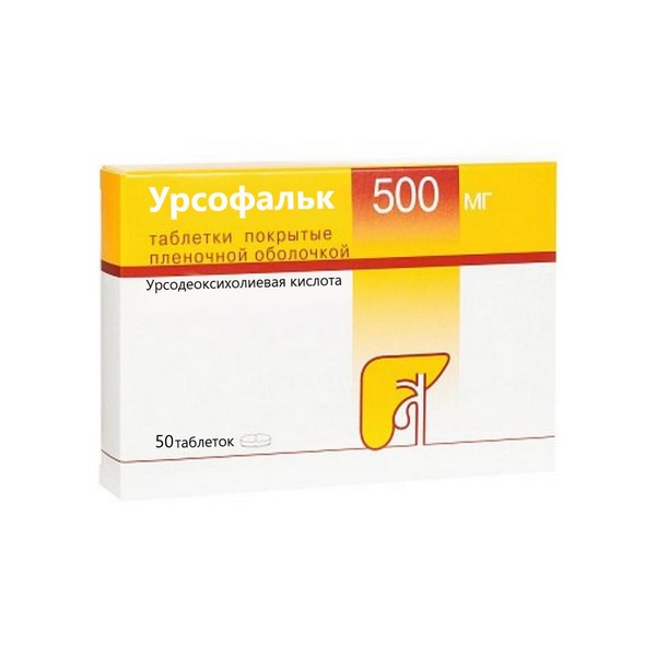 Урсофальк