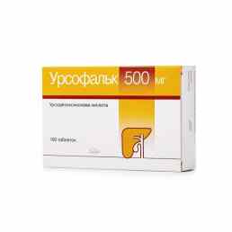 Урсофальк