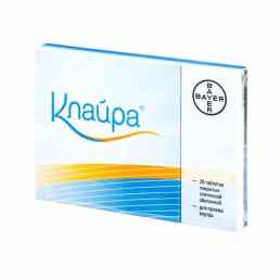 Клайра