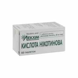 Никотиновая кислота