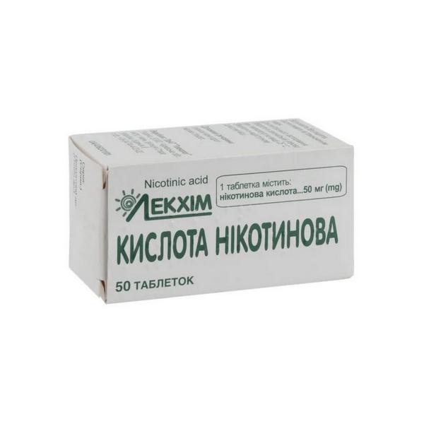 Никотиновая кислота