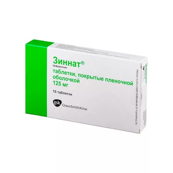 Зиннат