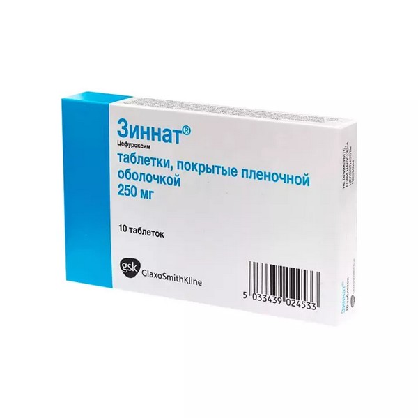 Зиннат