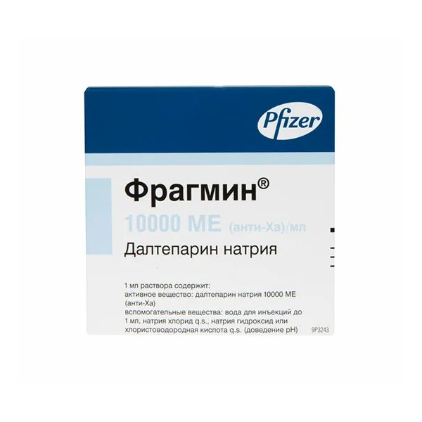 Фрагмин