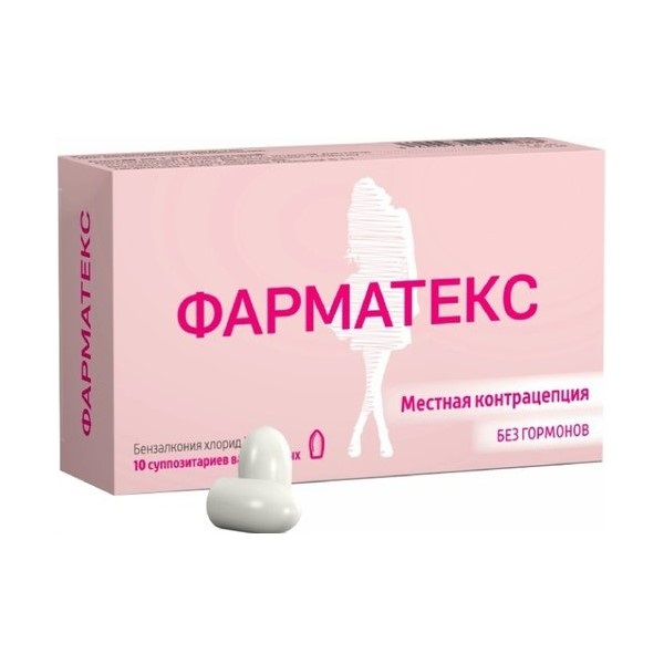 Фарматекс