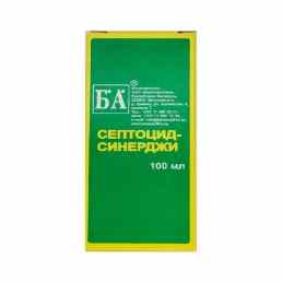 Септоцид-синерджи