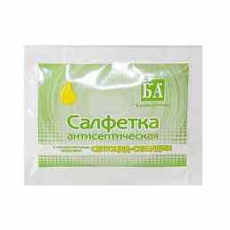 Септоцид-синерджи