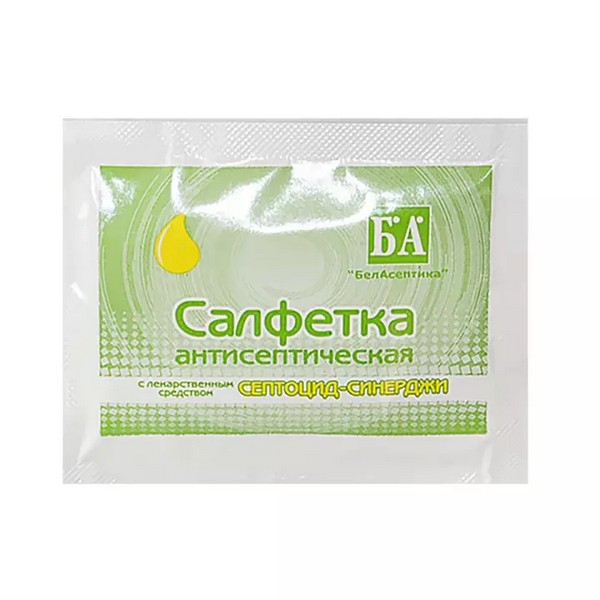 Септоцид-синерджи