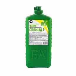 Септоцид р