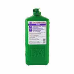 Септоцид р плюс