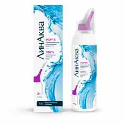 Линаква форте