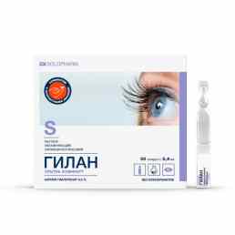 Гилан ультра комфорт