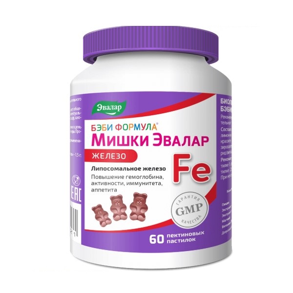 Бэби формула мишки железо Эвалар