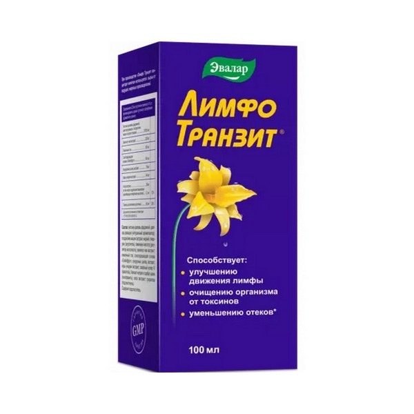 Лимфотранзит Эвалар