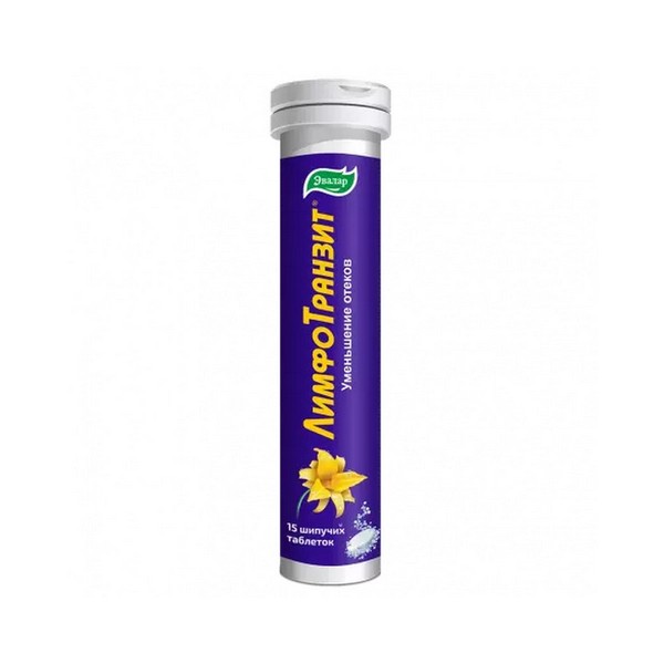 Лимфотранзит