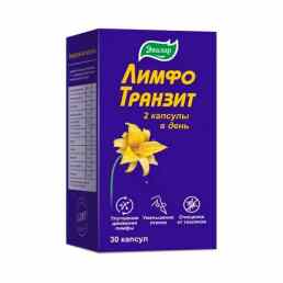 Лимфотранзит Эвалар