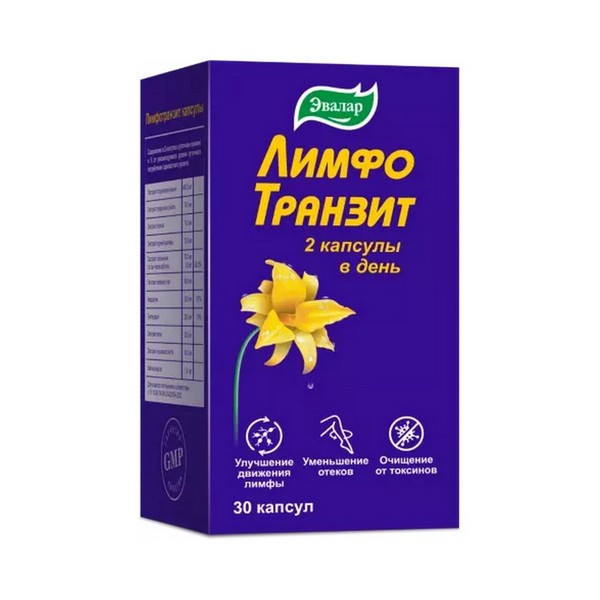 Лимфотранзит Эвалар
