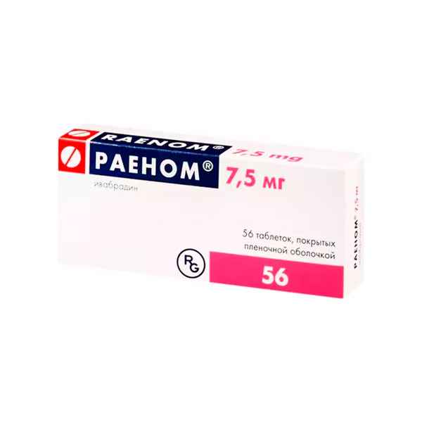 Раеном