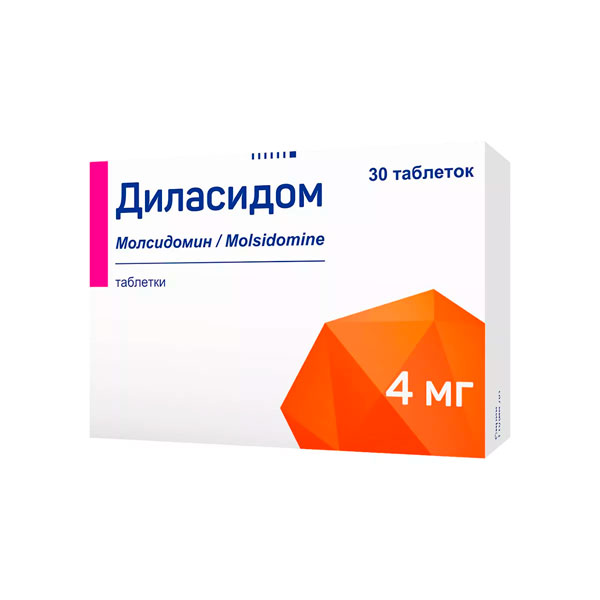 Диласидом
