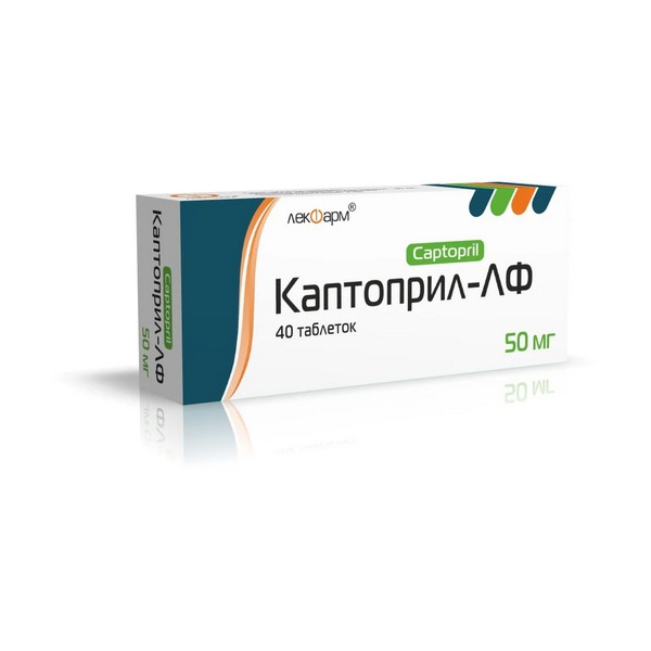 Каптоприл-лф