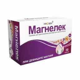 Магнелек