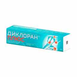 Диклоран плюс