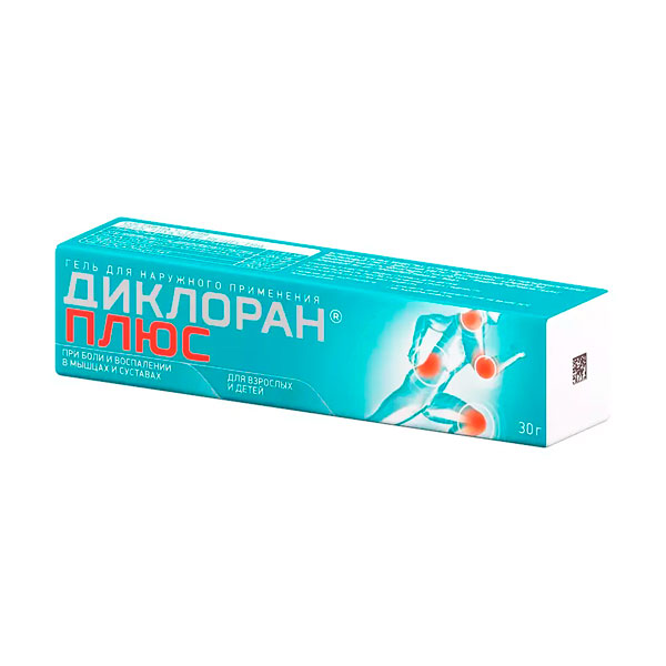 Диклоран плюс