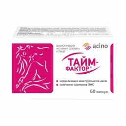 Тайм-фактор