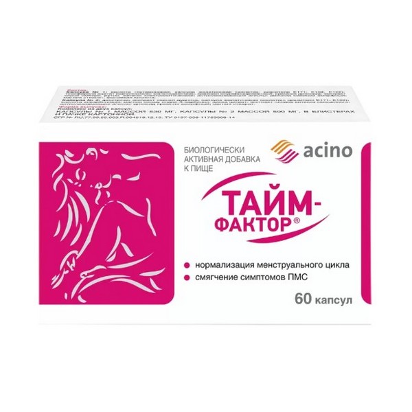 Тайм-фактор