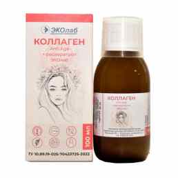 Коллаген анти эйдж эколаб