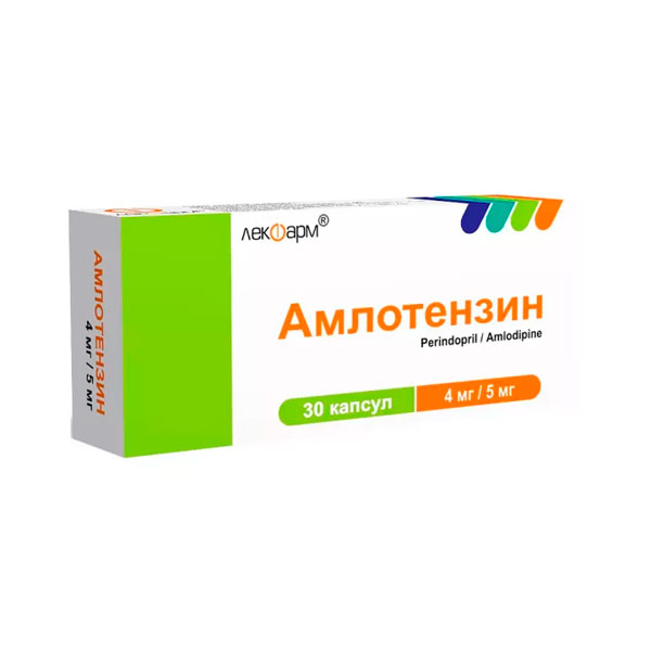 Амлотензин