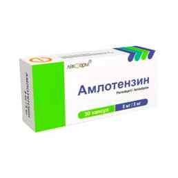 Амлотензин