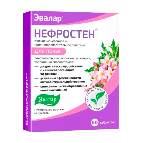 Нефростен Эвалар