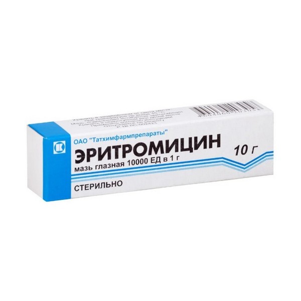 Эритромицин