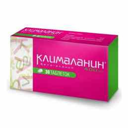 Клималанин