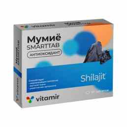 Мумие смарттаб