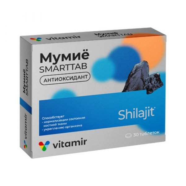 Мумие смарттаб