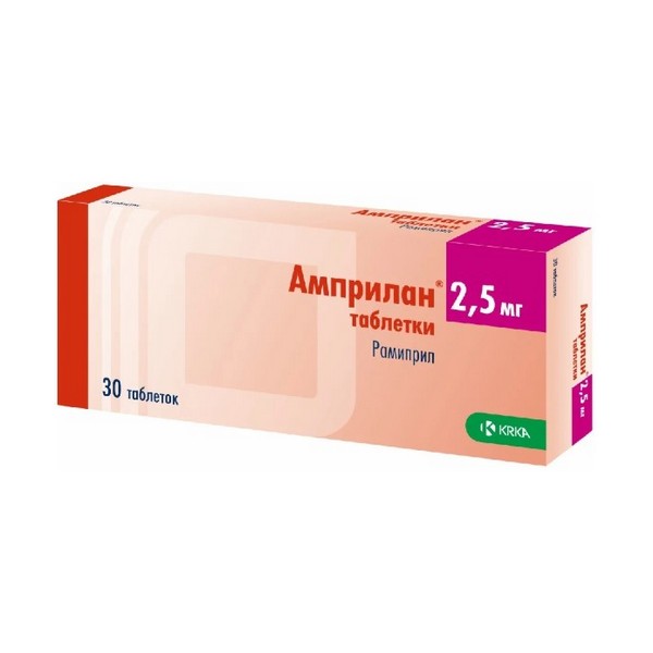 Амприлан