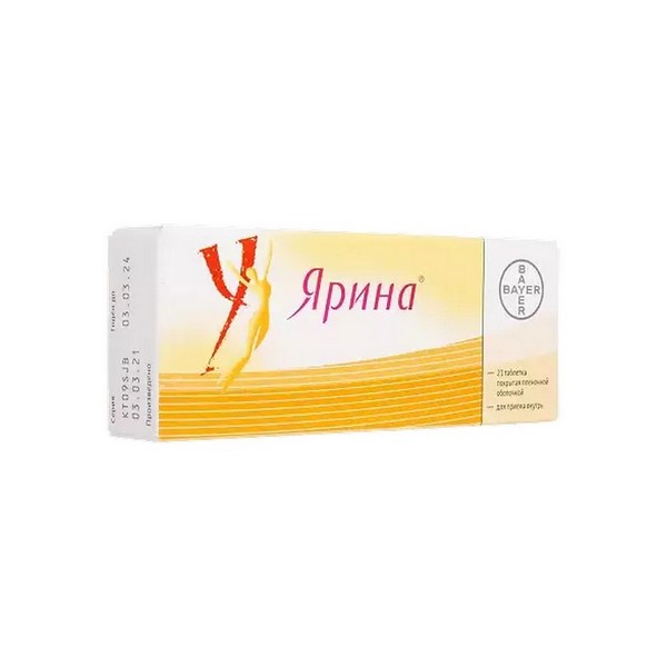 Ярина