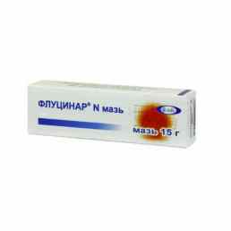 Флуцинар н