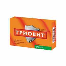 Триовит