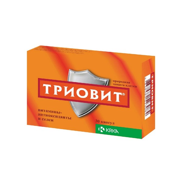 Триовит