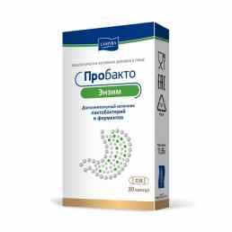 Пробакто энзим
